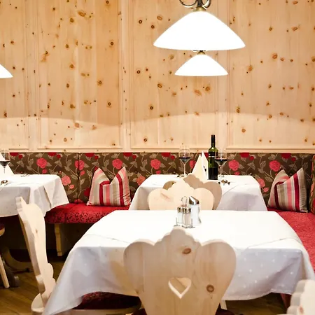 Hotel Garni Arosa Ischgl