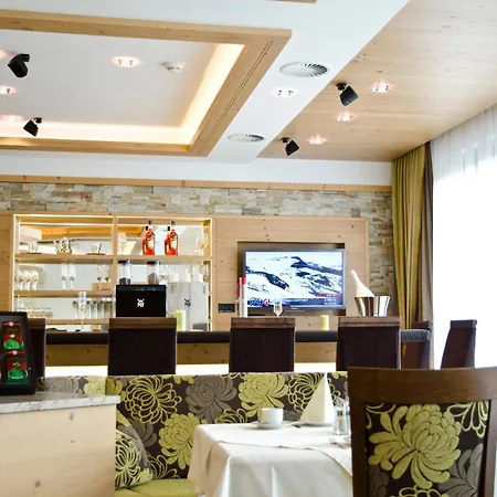 Hotel Garni Arosa